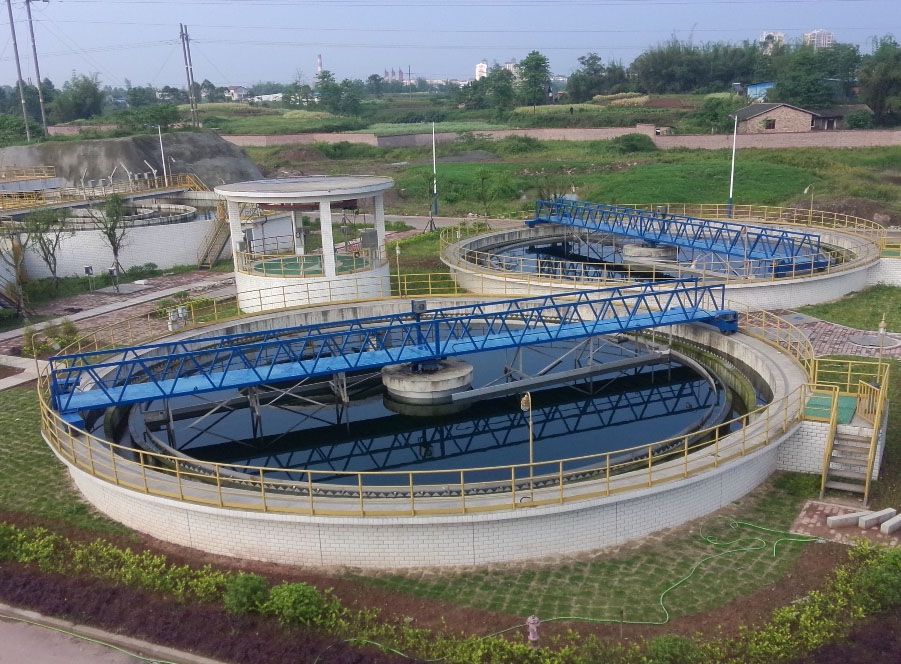 Chongqing Dazu Industrial Park (Longshui Park) Sewage Treatment Project
